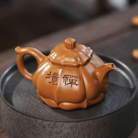 Full Handmade Yixing Zisha Teapot [Zen] (Lao Duan Ni - 260ml) - YIQIN TEA HOUSE | yiqinteahouse.com | 200-300ml, full handmade zisha teapot, new arrival, teapot, teaware