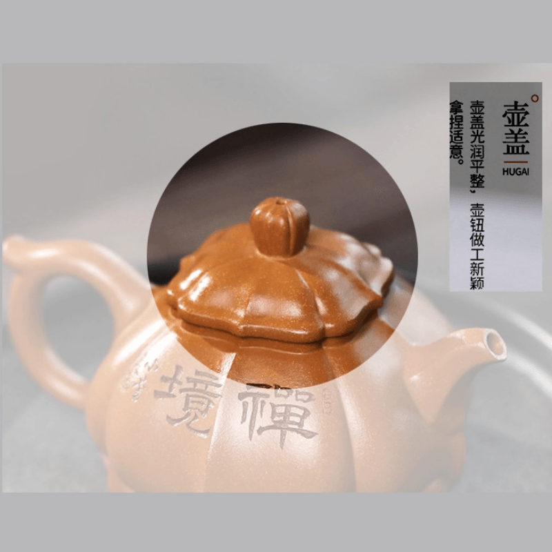 Full Handmade Yixing Zisha Teapot [Zen] (Lao Duan Ni - 260ml) - YIQIN TEA HOUSE | yiqinteahouse.com | 200-300ml, full handmade zisha teapot, new arrival, teapot, teaware