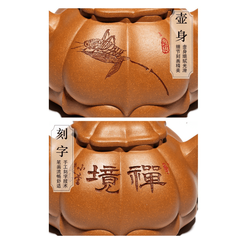 Full Handmade Yixing Zisha Teapot [Zen] (Lao Duan Ni - 260ml) - YIQIN TEA HOUSE | yiqinteahouse.com | 200-300ml, full handmade zisha teapot, new arrival, teapot, teaware