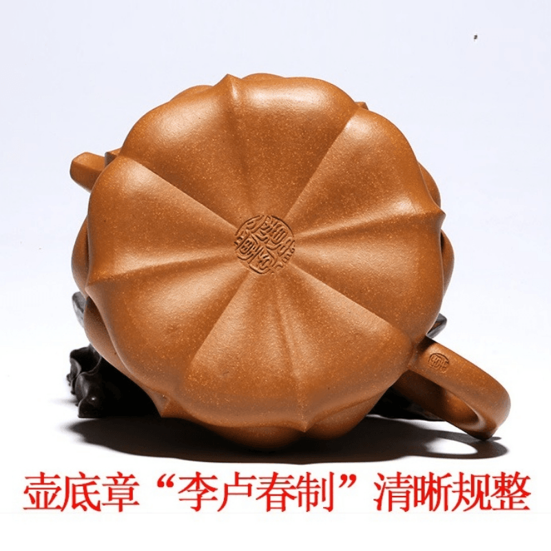 Full Handmade Yixing Zisha Teapot [Zen] (Lao Duan Ni - 260ml) - YIQIN TEA HOUSE | yiqinteahouse.com | 200-300ml, full handmade zisha teapot, new arrival, teapot, teaware