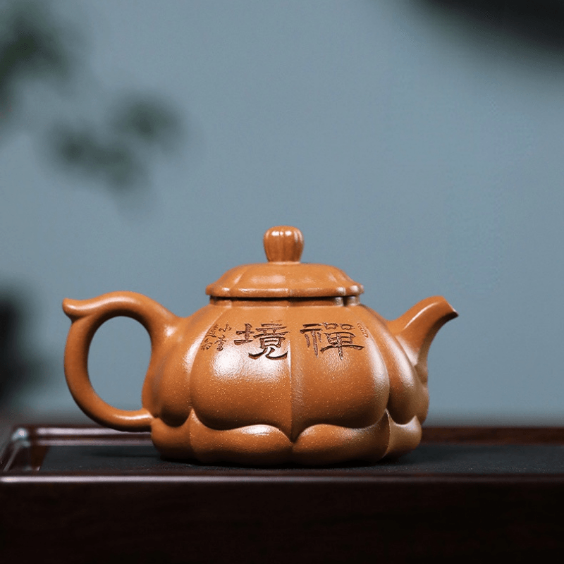 Full Handmade Yixing Zisha Teapot [Zen] (Lao Duan Ni - 260ml) - YIQIN TEA HOUSE | yiqinteahouse.com | 200-300ml, full handmade zisha teapot, new arrival, teapot, teaware