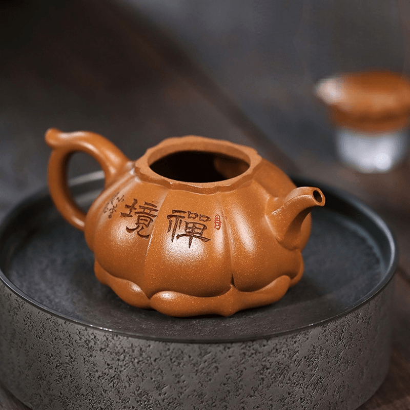 Full Handmade Yixing Zisha Teapot [Zen] (Lao Duan Ni - 260ml) - YIQIN TEA HOUSE | yiqinteahouse.com | 200-300ml, full handmade zisha teapot, new arrival, teapot, teaware