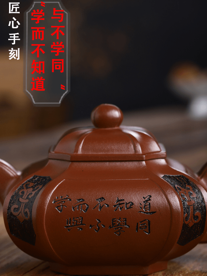 Full Handmade Yixing Zisha Teapot [Zhi Xing He Yi] (Di Cao Qing - 360ml) - YIQIN TEA HOUSE | yiqinteahouse.com | >300ml, full handmade zisha teapot, new arrival, teapot, teaware