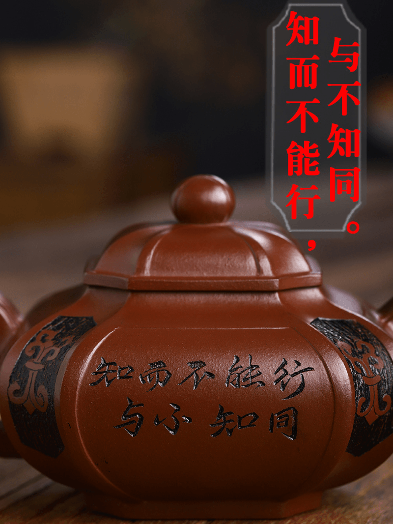 Full Handmade Yixing Zisha Teapot [Zhi Xing He Yi] (Di Cao Qing - 360ml) - YIQIN TEA HOUSE | yiqinteahouse.com | >300ml, full handmade zisha teapot, new arrival, teapot, teaware