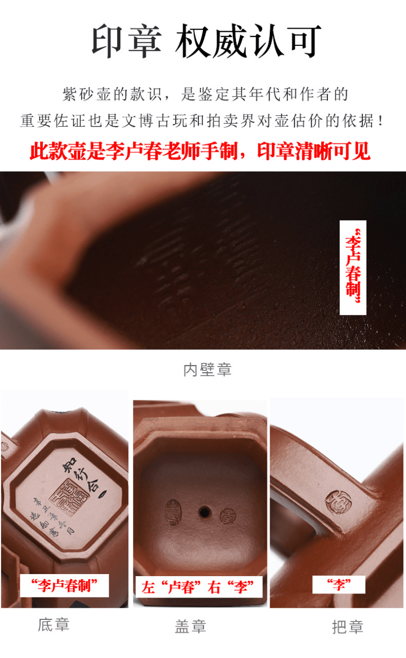 Full Handmade Yixing Zisha Teapot [Zhi Xing He Yi] (Di Cao Qing - 360ml) - YIQIN TEA HOUSE | yiqinteahouse.com | >300ml, full handmade zisha teapot, new arrival, teapot, teaware