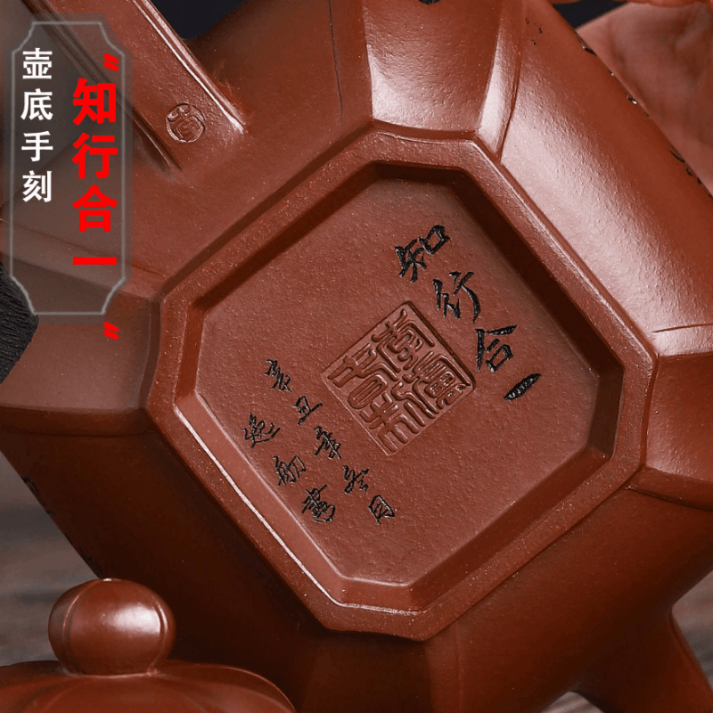 Full Handmade Yixing Zisha Teapot [Zhi Xing He Yi] (Di Cao Qing - 360ml) - YIQIN TEA HOUSE | yiqinteahouse.com | >300ml, full handmade zisha teapot, new arrival, teapot, teaware