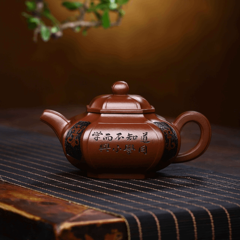 Full Handmade Yixing Zisha Teapot [Zhi Xing He Yi] (Di Cao Qing - 360ml) - YIQIN TEA HOUSE | yiqinteahouse.com | >300ml, full handmade zisha teapot, new arrival, teapot, teaware