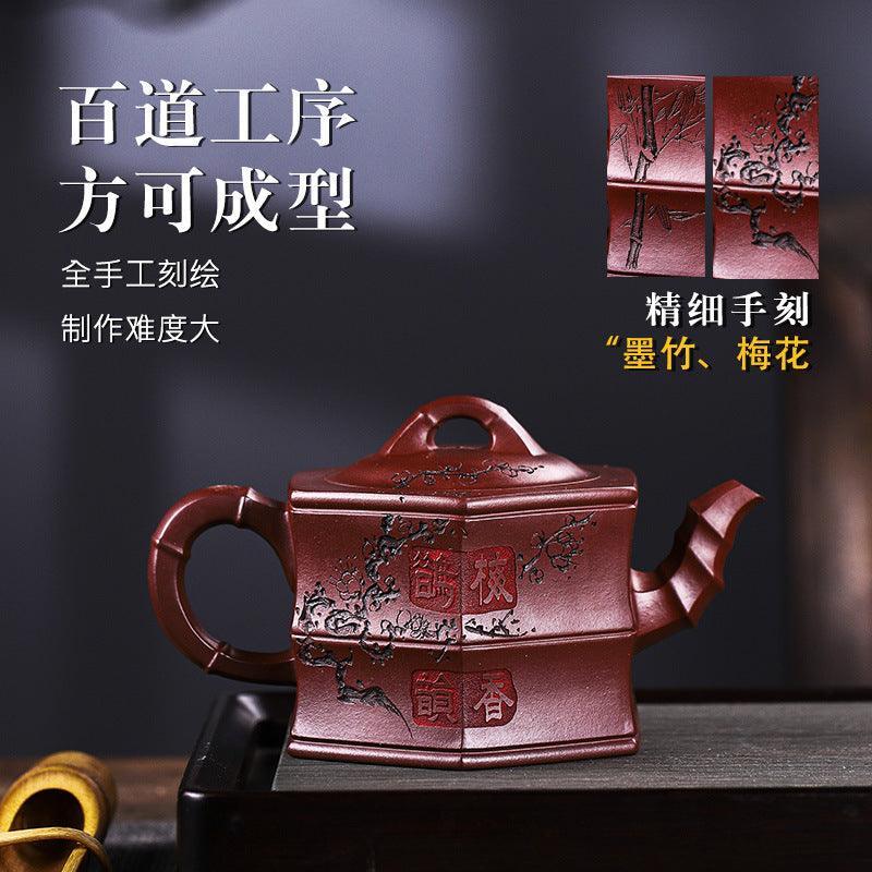 Full Handmade Yixing Zisha Teapot [Zhu Yun Mei Xiang] (Long Xue Sha - 400ml) - YIQIN TEA HOUSE | yiqinteahouse.com | >300ml, full handmade zisha teapot, new arrival, teapot, teaware