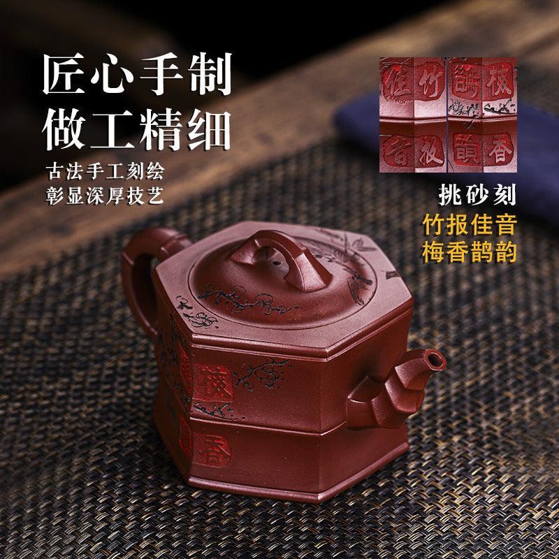 Full Handmade Yixing Zisha Teapot [Zhu Yun Mei Xiang] (Long Xue Sha - 400ml) - YIQIN TEA HOUSE | yiqinteahouse.com | >300ml, full handmade zisha teapot, new arrival, teapot, teaware