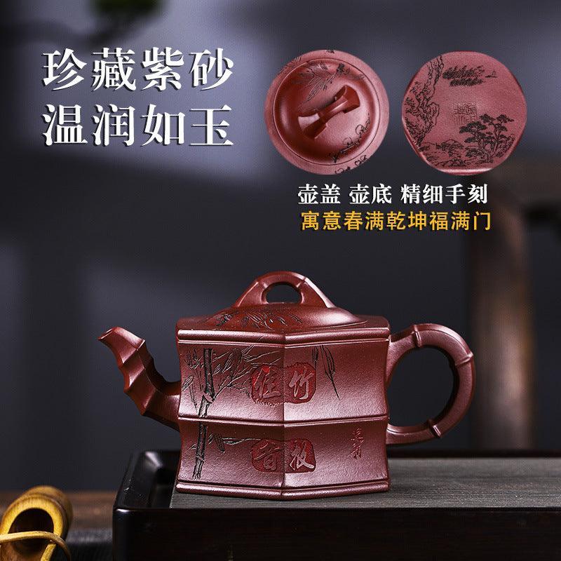 Full Handmade Yixing Zisha Teapot [Zhu Yun Mei Xiang] (Long Xue Sha - 400ml) - YIQIN TEA HOUSE | yiqinteahouse.com | >300ml, full handmade zisha teapot, new arrival, teapot, teaware