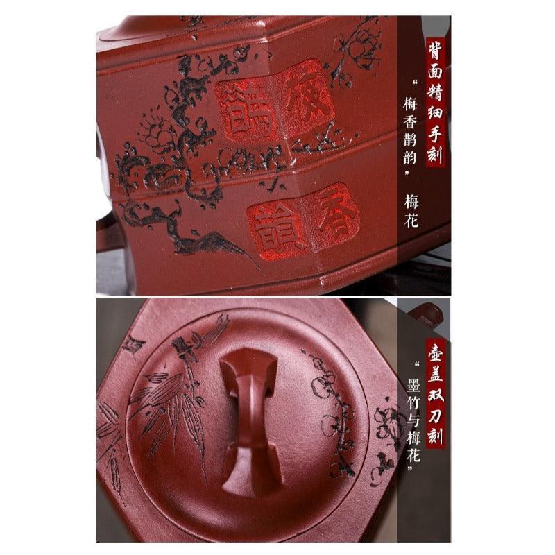 Full Handmade Yixing Zisha Teapot [Zhu Yun Mei Xiang] (Long Xue Sha - 400ml) - YIQIN TEA HOUSE | yiqinteahouse.com | >300ml, full handmade zisha teapot, new arrival, teapot, teaware