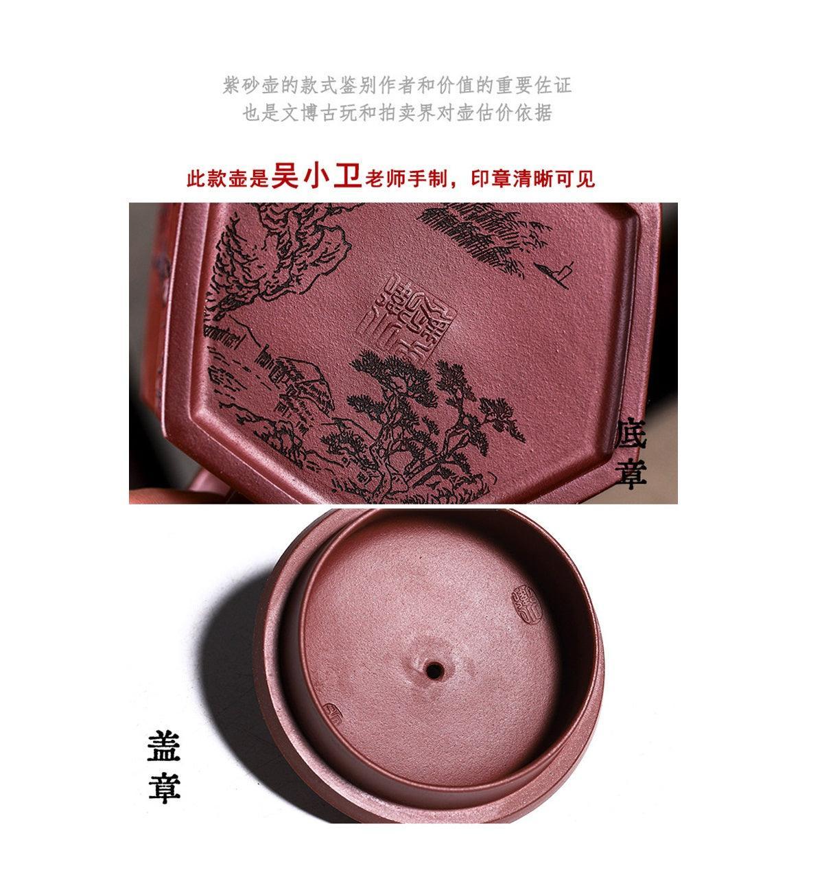 Full Handmade Yixing Zisha Teapot [Zhu Yun Mei Xiang] (Long Xue Sha - 400ml) - YIQIN TEA HOUSE | yiqinteahouse.com | >300ml, full handmade zisha teapot, new arrival, teapot, teaware