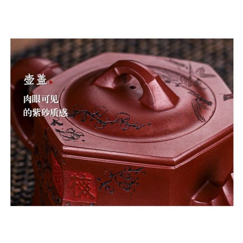 Full Handmade Yixing Zisha Teapot [Zhu Yun Mei Xiang] (Long Xue Sha - 400ml) - YIQIN TEA HOUSE | yiqinteahouse.com | >300ml, full handmade zisha teapot, new arrival, teapot, teaware