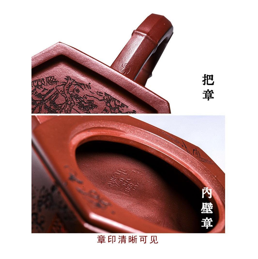 Full Handmade Yixing Zisha Teapot [Zhu Yun Mei Xiang] (Long Xue Sha - 400ml) - YIQIN TEA HOUSE | yiqinteahouse.com | >300ml, full handmade zisha teapot, new arrival, teapot, teaware