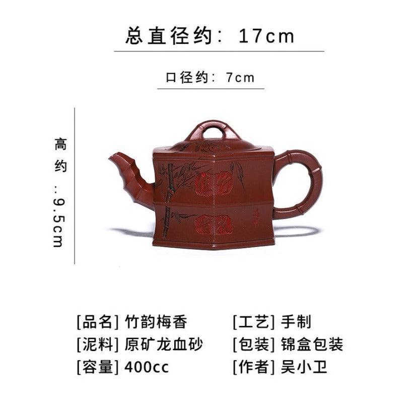 Full Handmade Yixing Zisha Teapot [Zhu Yun Mei Xiang] (Long Xue Sha - 400ml) - YIQIN TEA HOUSE | yiqinteahouse.com | >300ml, full handmade zisha teapot, new arrival, teapot, teaware