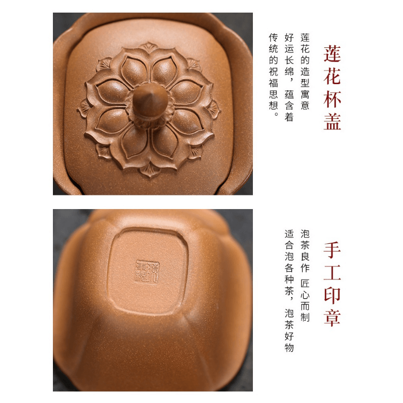 Handmade Yixing Zisha Hand-Grab Pot / Teapot [Lotus] (Zi Ni/Jiang Po Ni - 170ml) - YIQIN TEA HOUSE | yiqinteahouse.com | gaiwan, new arrival, teapot, teaware, zisha teapot