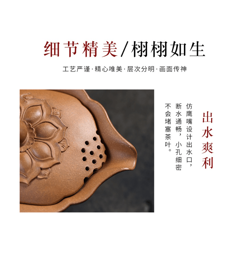 Handmade Yixing Zisha Hand-Grab Pot / Teapot [Lotus] (Zi Ni/Jiang Po Ni - 170ml) - YIQIN TEA HOUSE | yiqinteahouse.com | gaiwan, new arrival, teapot, teaware, zisha teapot