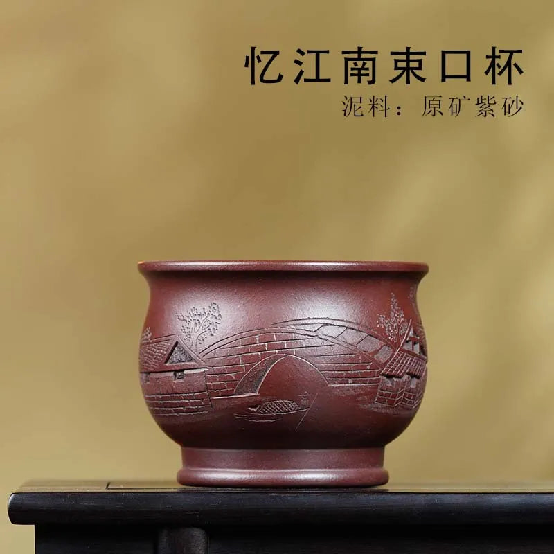 Handmade Yixing Zisha Master Tea Cup Gift Set [Jiangnan Shanshui] - YIQIN TEA HOUSE | yiqinteahouse.com | new arrival, tea cup, teaware