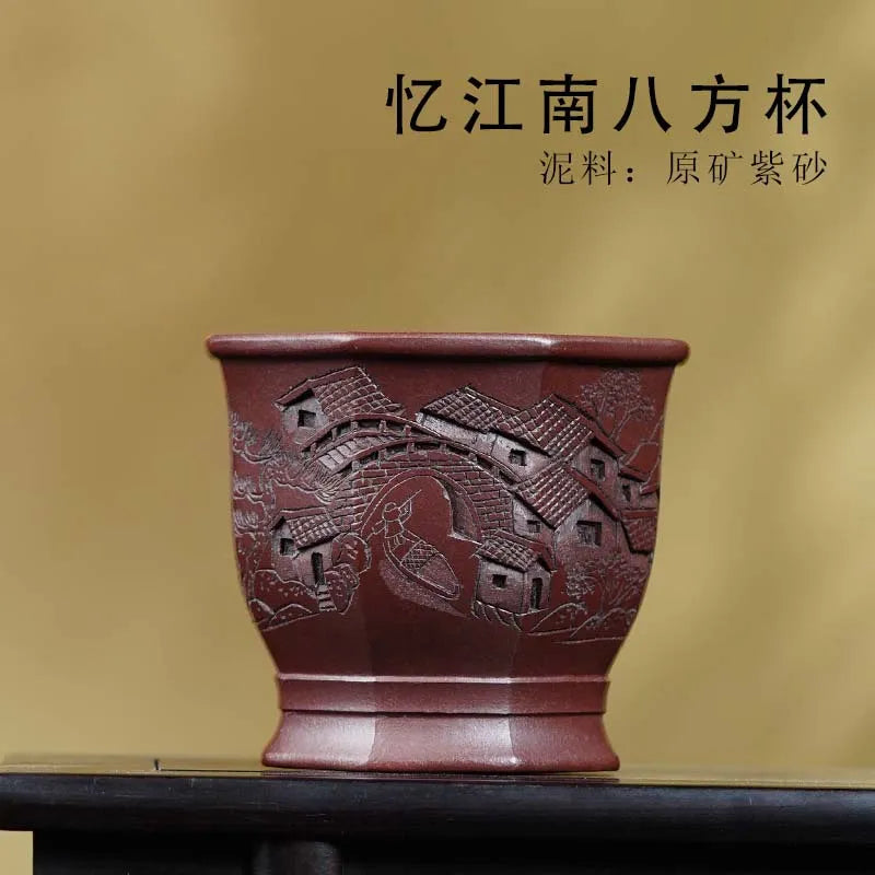 Handmade Yixing Zisha Master Tea Cup Gift Set [Jiangnan Shanshui] - YIQIN TEA HOUSE | yiqinteahouse.com | new arrival, tea cup, teaware