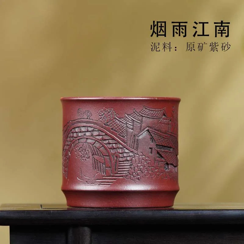 Handmade Yixing Zisha Master Tea Cup Gift Set [Jiangnan Shanshui] - YIQIN TEA HOUSE | yiqinteahouse.com | new arrival, tea cup, teaware