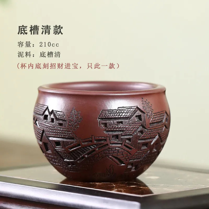 Handmade Yixing Zisha Master Tea Cup Gift Set [Spring of Jiangnan] - YIQIN TEA HOUSE | yiqinteahouse.com | tea cup, teaware