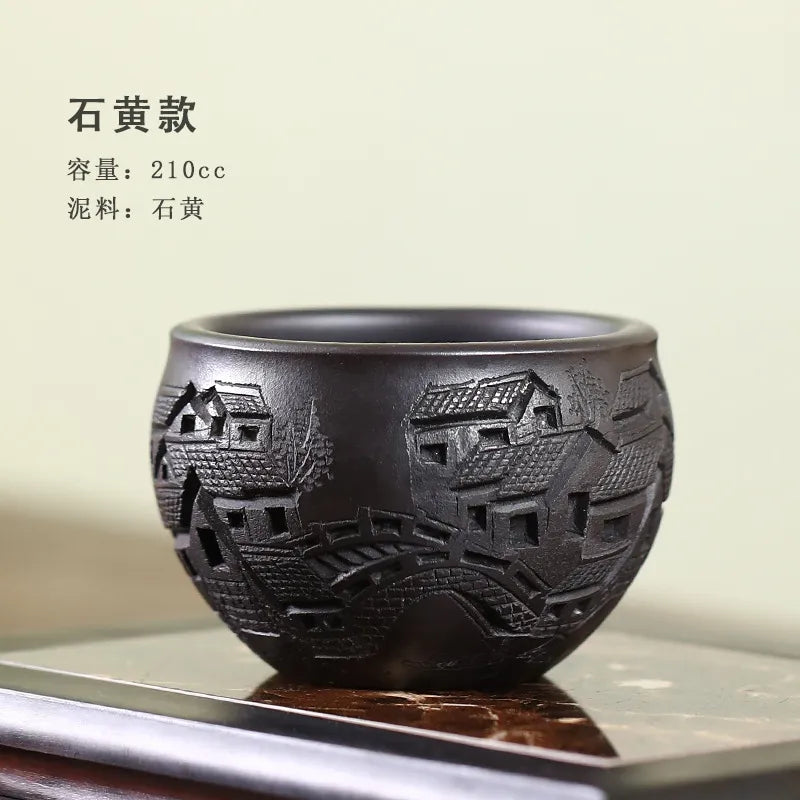 Handmade Yixing Zisha Master Tea Cup Gift Set [Spring of Jiangnan] - YIQIN TEA HOUSE | yiqinteahouse.com | tea cup, teaware