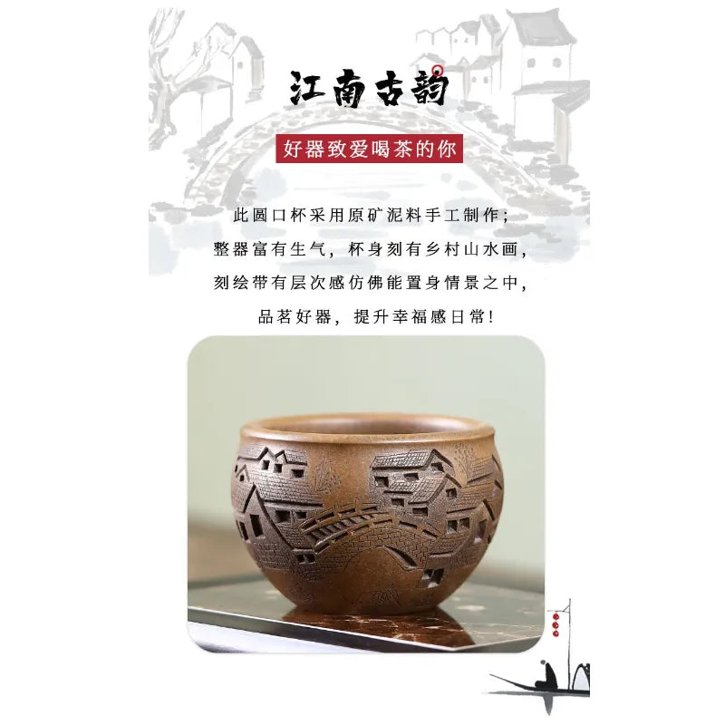 Handmade Yixing Zisha Master Tea Cup Gift Set [Spring of Jiangnan] - YIQIN TEA HOUSE | yiqinteahouse.com | tea cup, teaware