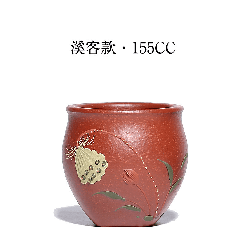 Handmade Yixing Zisha Master Tea Cup [Xi Ke] Gift Set - YIQIN TEA HOUSE | yiqinteahouse.com | tea cup, teaware