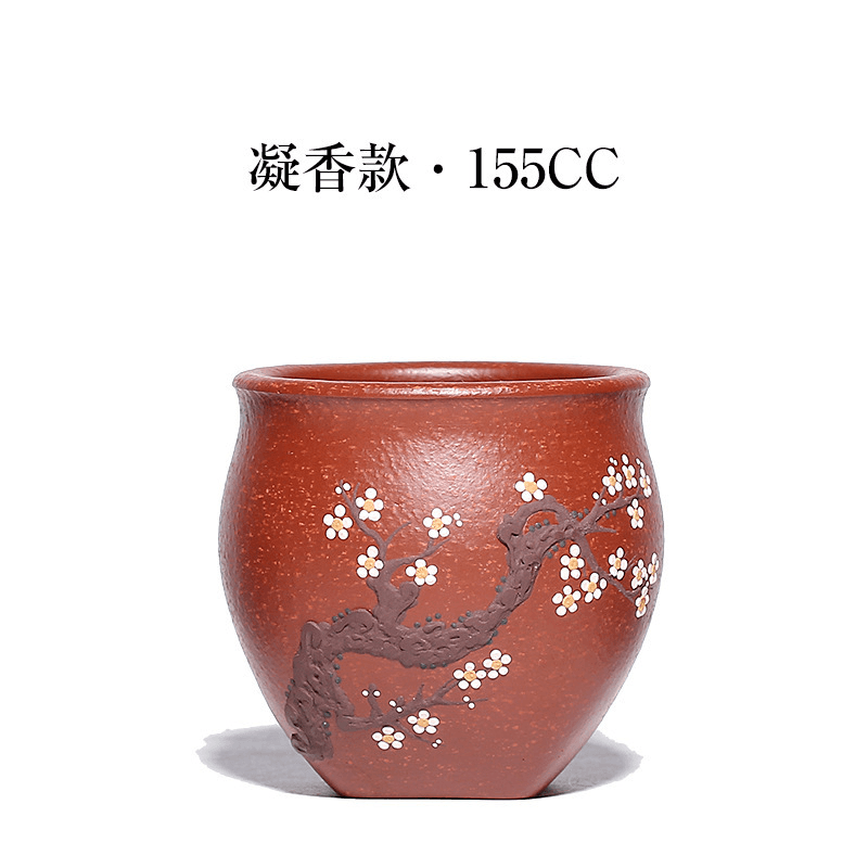 Handmade Yixing Zisha Master Tea Cup [Xi Ke] Gift Set - YIQIN TEA HOUSE | yiqinteahouse.com | tea cup, teaware