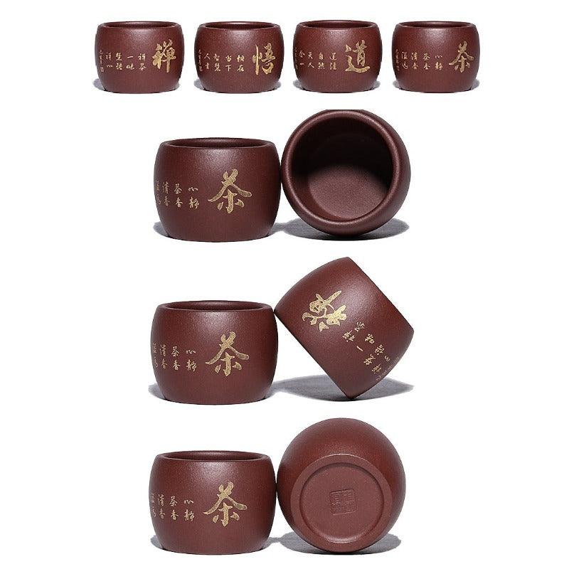 Handmade Yixing Zisha Tea Cup [Zen Tea] Gfit Set - YIQIN TEA HOUSE | yiqinteahouse.com | tea cup, teaware