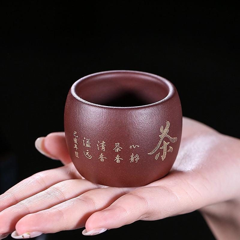 Handmade Yixing Zisha Tea Cup [Zen Tea] Gfit Set - YIQIN TEA HOUSE | yiqinteahouse.com | tea cup, teaware