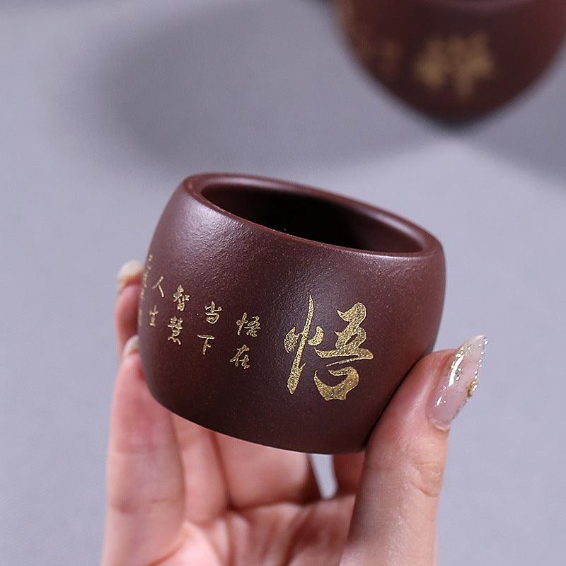 Handmade Yixing Zisha Tea Cup [Zen Tea] Gfit Set - YIQIN TEA HOUSE | yiqinteahouse.com | tea cup, teaware