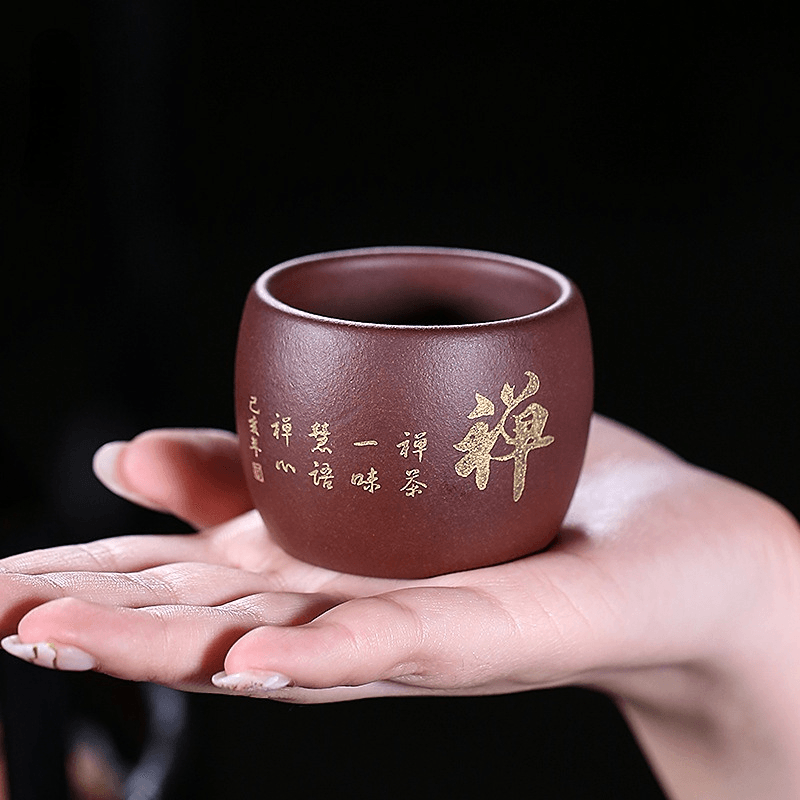 Handmade Yixing Zisha Tea Cup [Zen Tea] Gfit Set - YIQIN TEA HOUSE | yiqinteahouse.com | tea cup, teaware