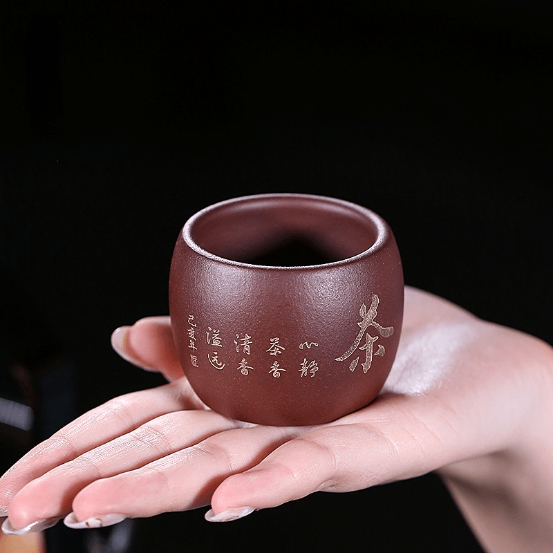 Handmade Yixing Zisha Tea Cup [Zen Tea] Gfit Set - YIQIN TEA HOUSE | yiqinteahouse.com | tea cup, teaware