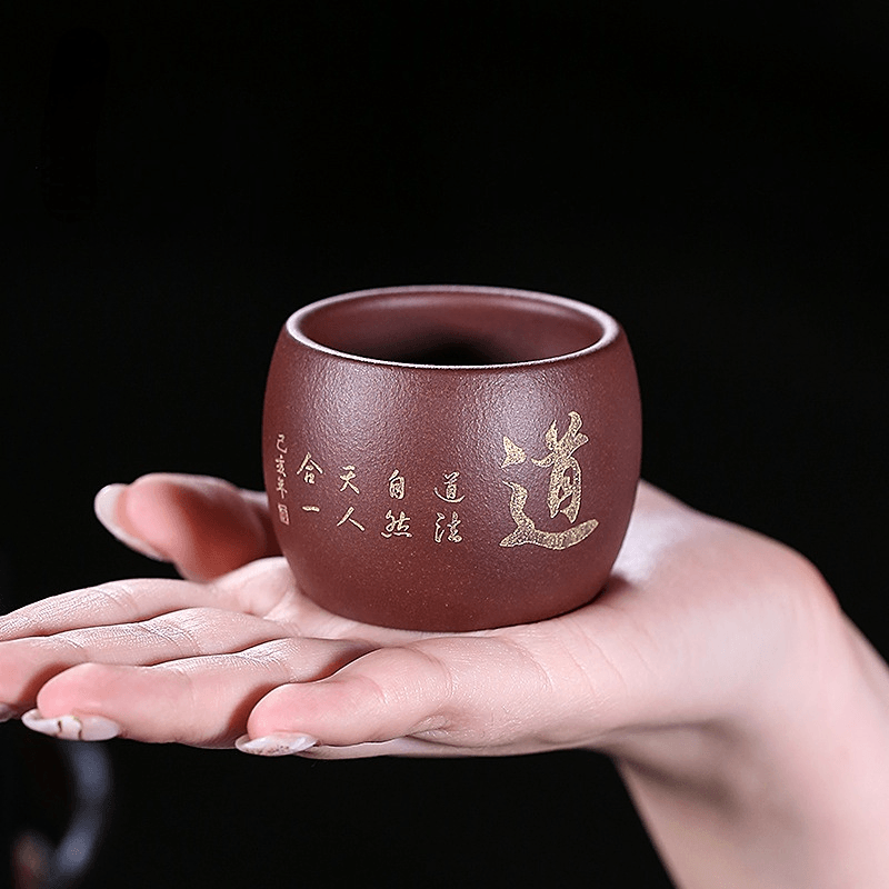 Handmade Yixing Zisha Tea Cup [Zen Tea] Gfit Set - YIQIN TEA HOUSE | yiqinteahouse.com | tea cup, teaware