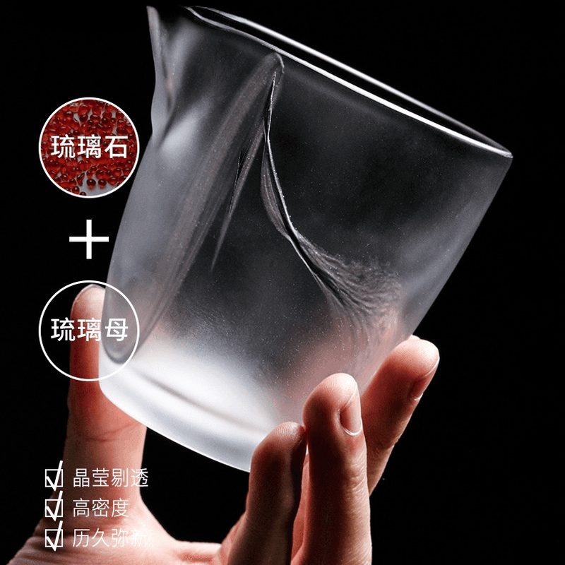 Ink Paint Glass Fair Cup 200ml - YIQIN TEA HOUSE | yiqinteahouse.com | fair cup, teaware