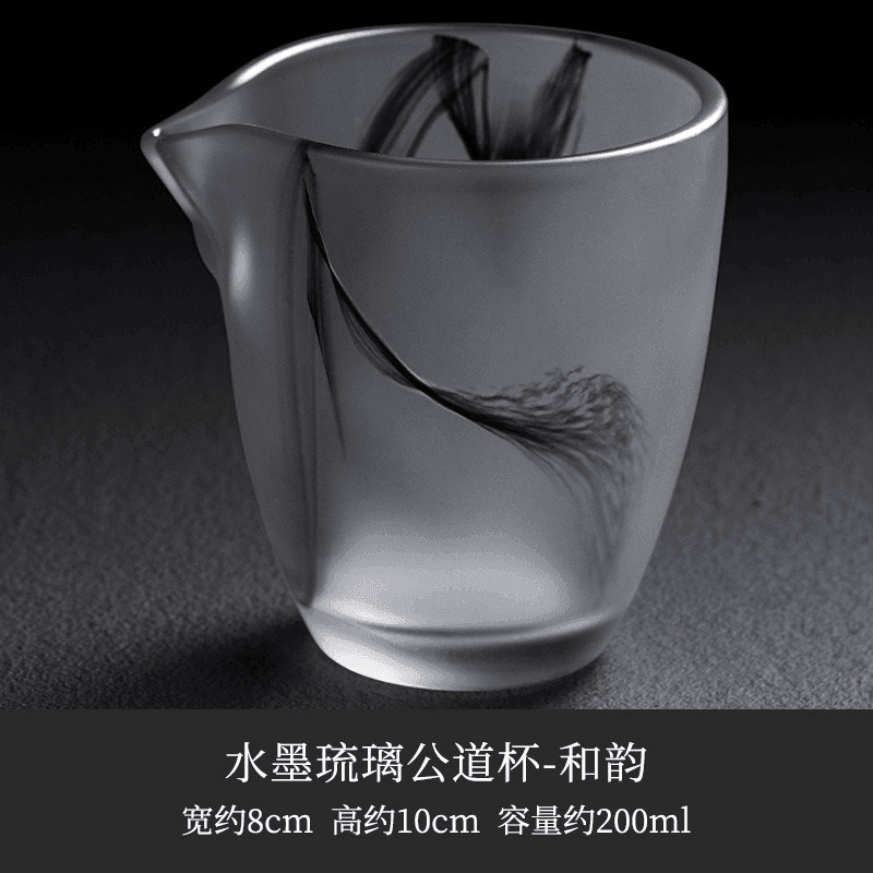 Ink Paint Glass Fair Cup 200ml - YIQIN TEA HOUSE | yiqinteahouse.com | fair cup, teaware