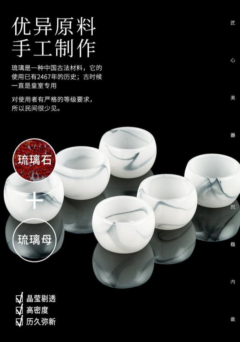 Ink Paint Jade Porcelain/Green Paint Emerald Tea Cup | 水墨/翡翠绿墨 玉瓷茶杯 50ml - YIQIN TEA HOUSE 一沁茶舍  |  yiqinteahouse.com