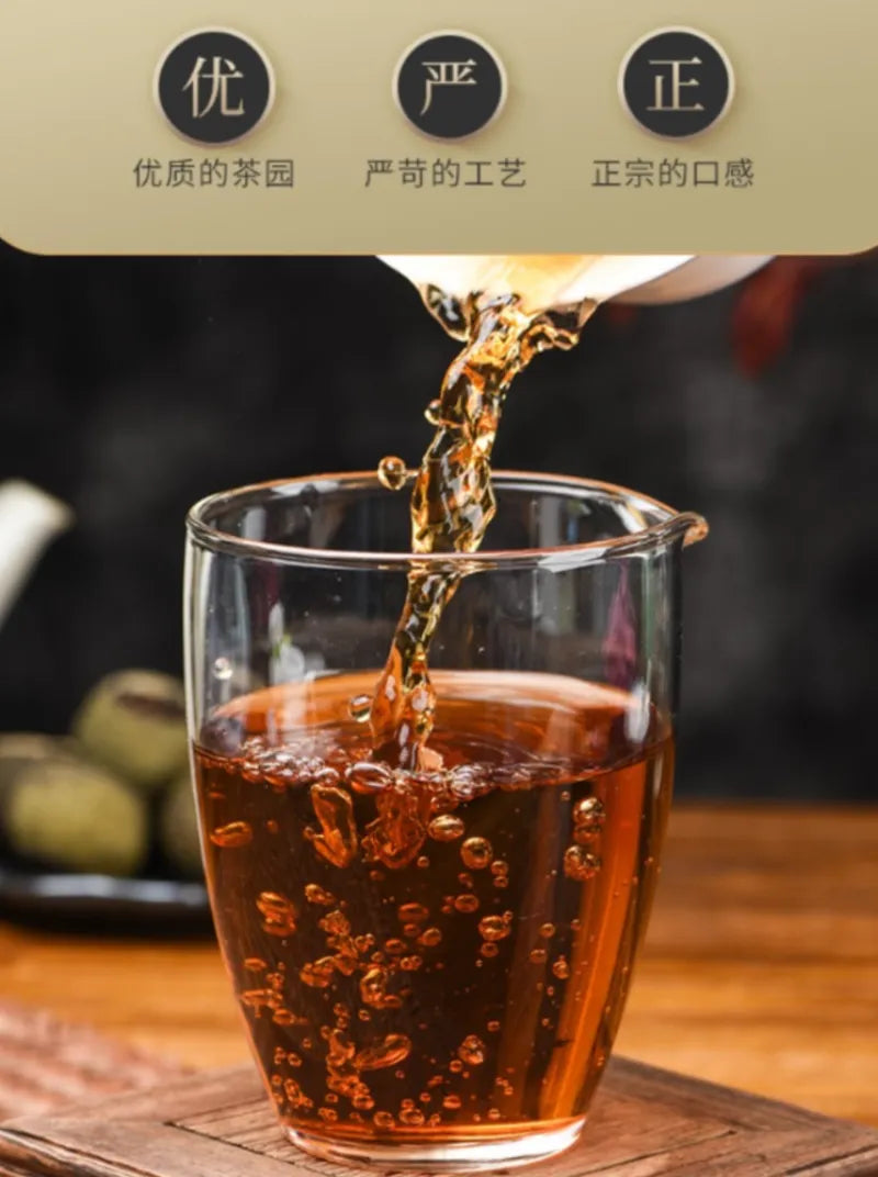 Mandarin Puer (Yunnan Shu Puer x Xinhui Mandarin) Canned Gift Set 500g - YIQIN TEA HOUSE | yiqinteahouse.com | dark tea, mandarin puer, tea