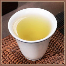 Load image into Gallery viewer, [Mountain Green Tea] Wooden Gift Box Set | [高山绿茶] 木盒礼盒装120g - YIQIN TEA HOUSE 一沁茶舍 | yiqinteahouse.com
