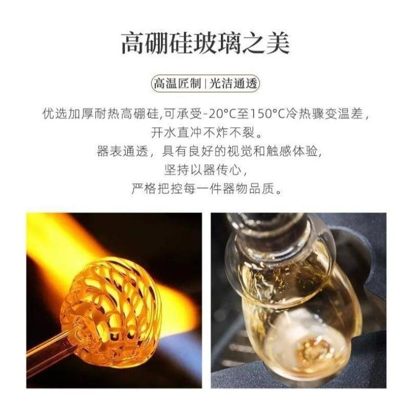 Mountain/Snow Mountain Glass Tea Mug 400ml - YIQIN TEA HOUSE | yiqinteahouse.com | tea mug, teaware