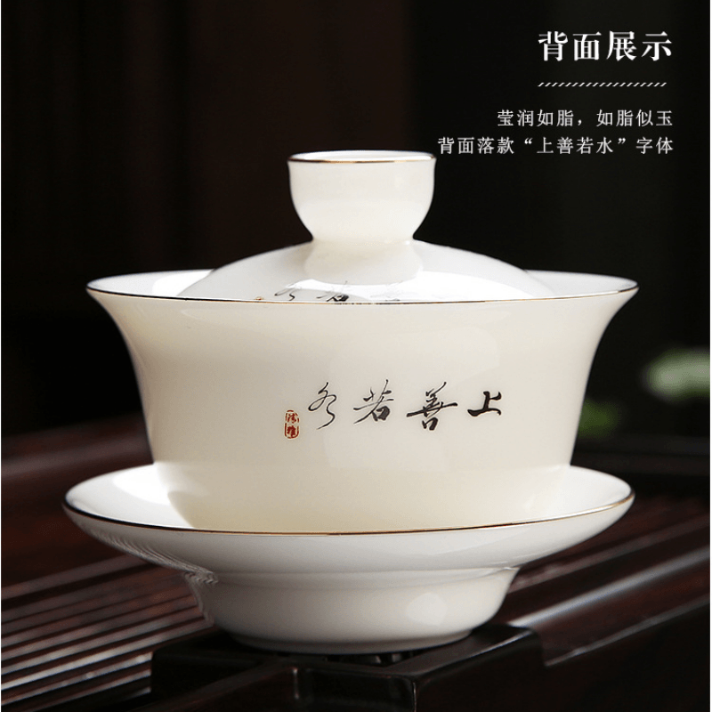 Mutton Fat Jade White Porcelain Tea Gift Set [Shangshan Ruoshui] - YIQIN TEA HOUSE | yiqinteahouse.com | ceramic teapot, new arrival, teaware, teaware set