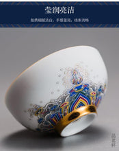 Load image into Gallery viewer, Ceramic Gold Wire Enamel [Haiyan Jiangya] Kungfu Tea Set | 陶瓷金丝珐琅彩 [海水江崖] 功夫茶具套装 - YIQIN TEA HOUSE 一沁茶舍 | yiqinteahouse.com
