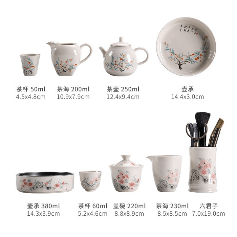 Plant Ash Ceramic Gongfu Tea Gift Set - YIQIN TEA HOUSE | yiqinteahouse.com | ceramic teapot, teaware, teaware set