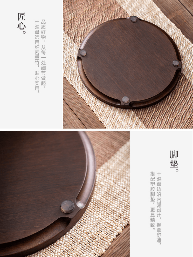 Retro Bamboo Tea Tray - YIQIN TEA HOUSE | yiqinteahouse.com | new arrival, tea tray, teaware