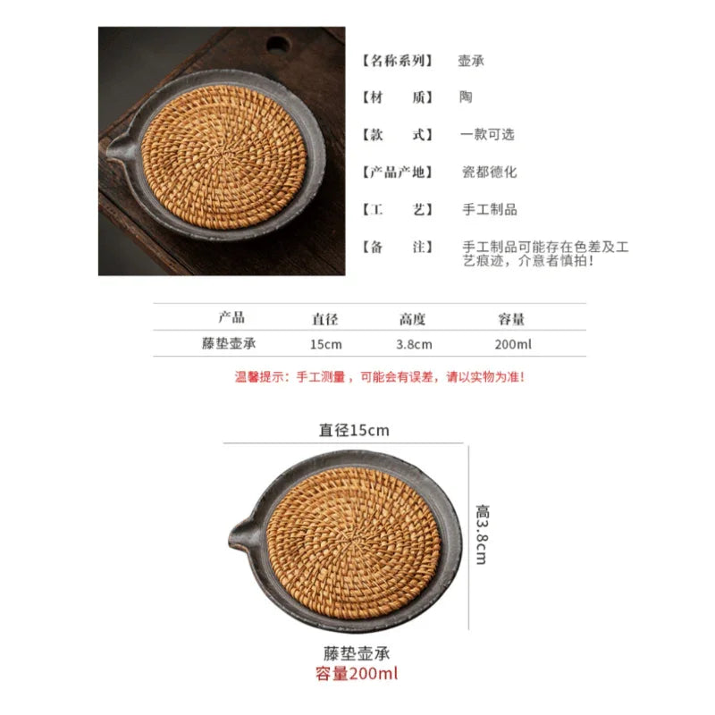 Retro Burn Coarse Pottery Storage Tea Tray (with Rattan Mat) - YIQIN TEA HOUSE | yiqinteahouse.com | tea tray, teaware