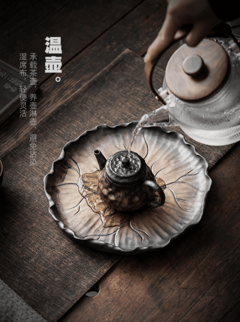 Retro Gilded Ceramic [Lotus Leaf] Tea Tray - YIQIN TEA HOUSE | yiqinteahouse.com | retro gilded, tea tray, teaware