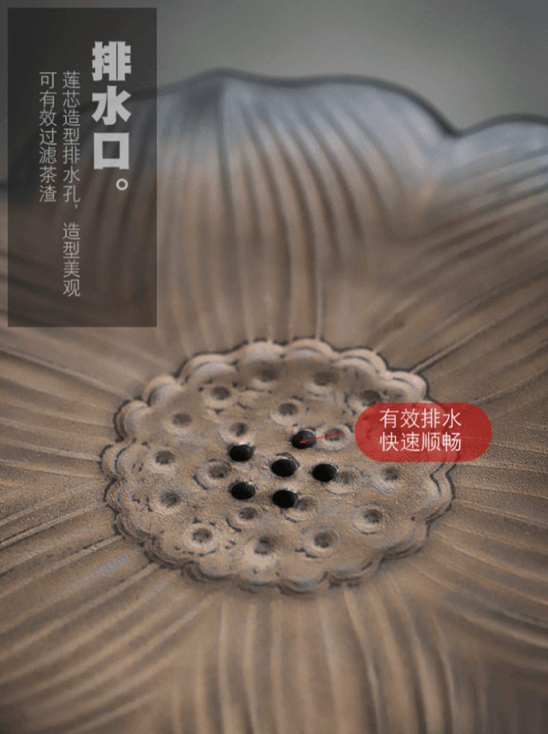 Retro Gilded Ceramic [Lotus] Storage Tea Tray - YIQIN TEA HOUSE | yiqinteahouse.com | retro gilded, tea tray, teaware