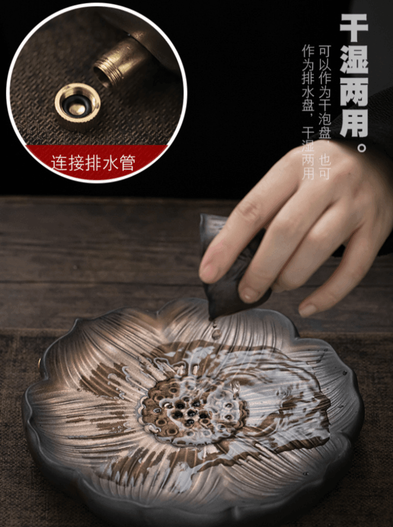 Retro Gilded Ceramic [Lotus] Storage Tea Tray - YIQIN TEA HOUSE | yiqinteahouse.com | retro gilded, tea tray, teaware