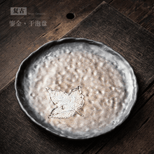 Load image into Gallery viewer, Retro Gilded Ceramic [Maple Leaf] Tea Tray | 复古鎏金铁釉陶瓷 [枫叶] 干泡盘 茶盘 - YIQIN TEA HOUSE 一沁茶舍  |  yiqinteahouse.com
